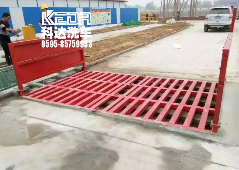 莆田工地洗輪機